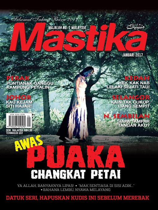 Title details for Mastika by Various - Available